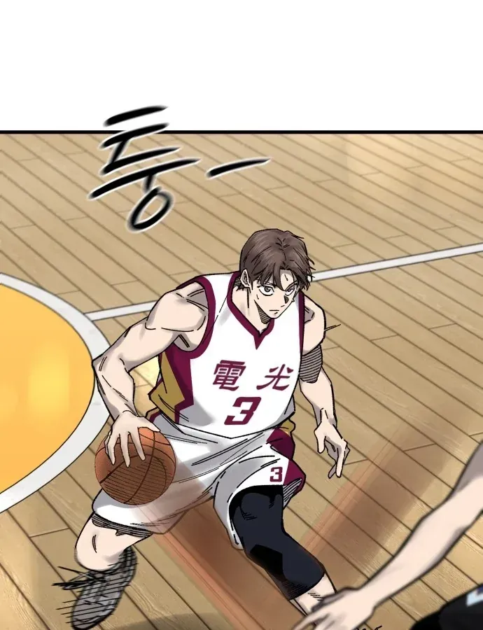 Đội Bóng Rổ Trung Học - Chap 25 - Trang 167