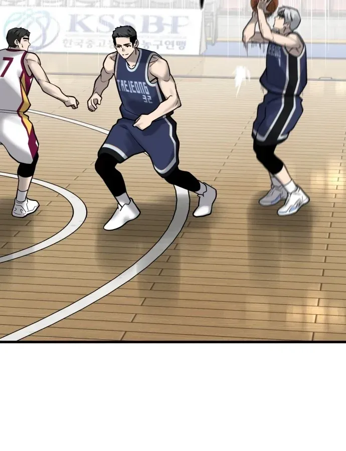 Đội Bóng Rổ Trung Học - Chap 25 - Trang 24