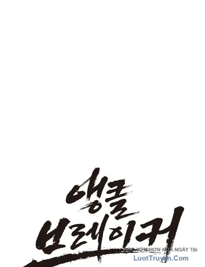 Đội Bóng Rổ Trung Học - Chap 25 - Trang 47