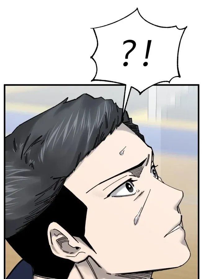 Đội Bóng Rổ Trung Học - Chap 25 - Trang 96