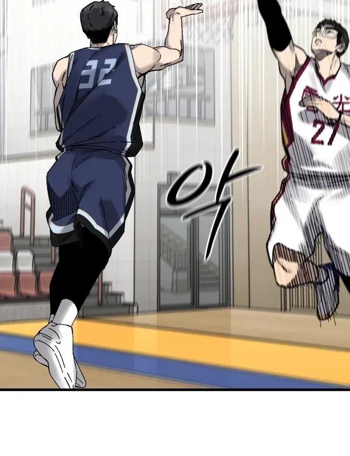 Đội Bóng Rổ Trung Học - Chap 25 - Trang 99