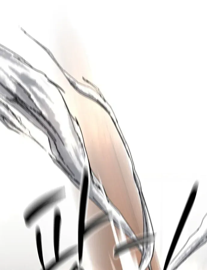 Đội Bóng Rổ Trung Học - Chap 25 - Trang 100