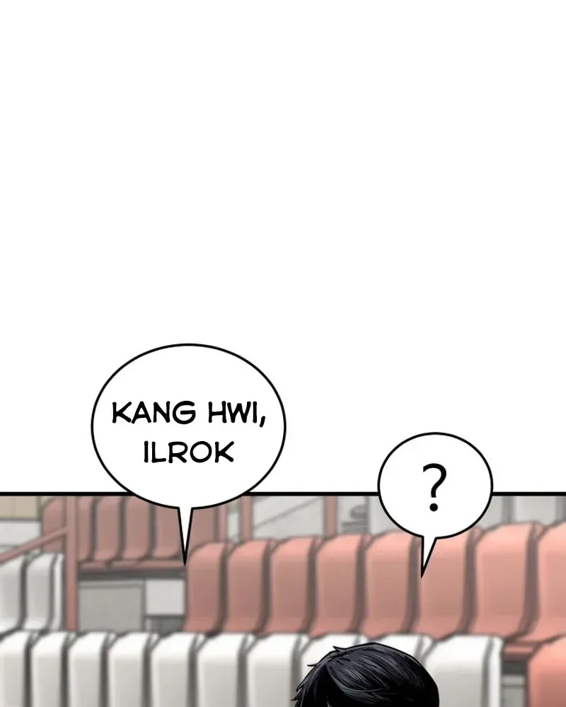 Đội Bóng Rổ Trung Học - Chap 26 - Trang 1