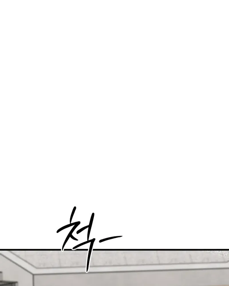 Đội Bóng Rổ Trung Học - Chap 26 - Trang 156