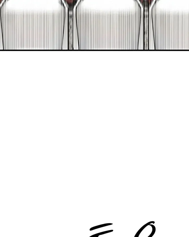 Đội Bóng Rổ Trung Học - Chap 26 - Trang 177