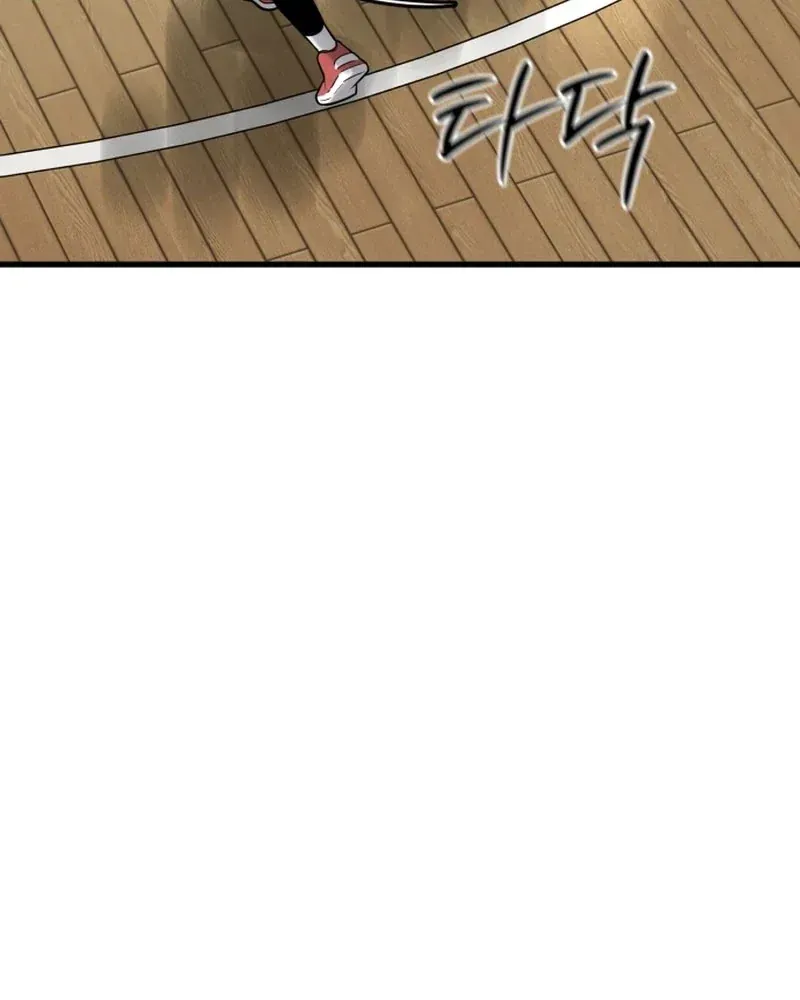 Đội Bóng Rổ Trung Học - Chap 26 - Trang 29