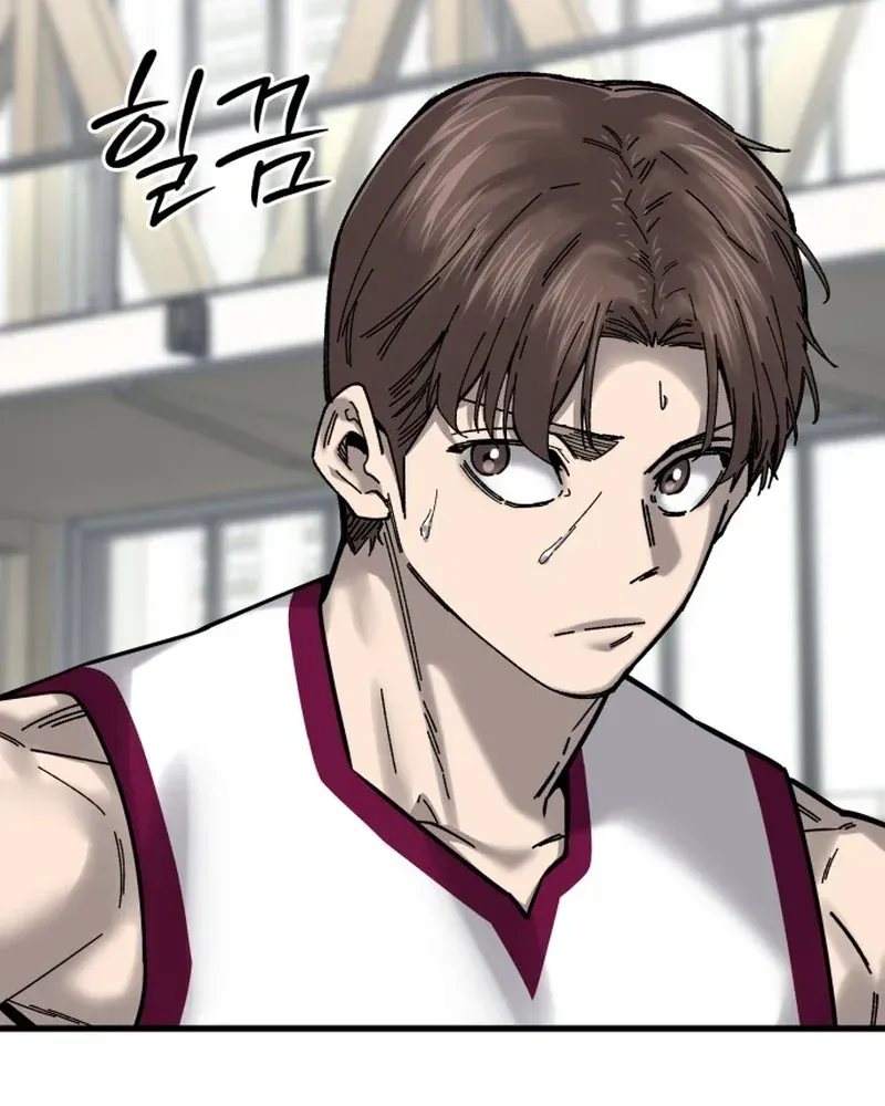 Đội Bóng Rổ Trung Học - Chap 26 - Trang 45