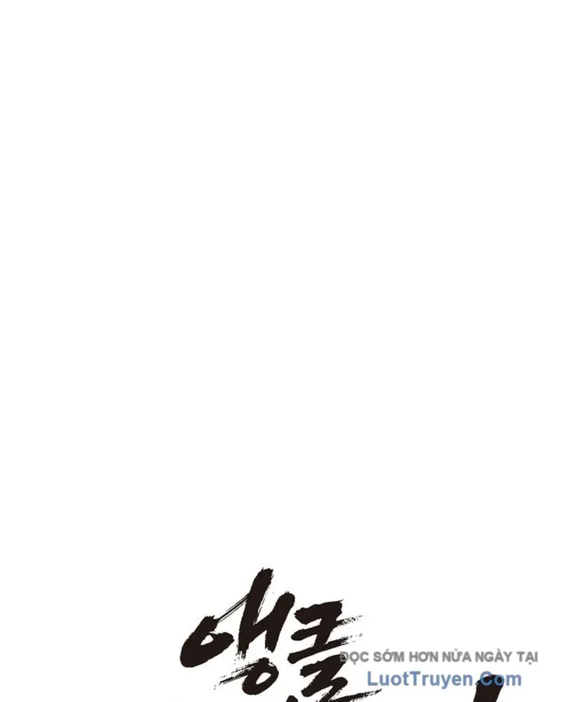 Đội Bóng Rổ Trung Học - Chap 26 - Trang 55