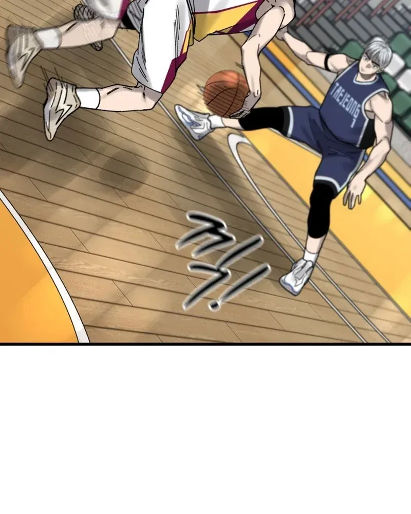 Đội Bóng Rổ Trung Học - Chap 26 - Trang 67