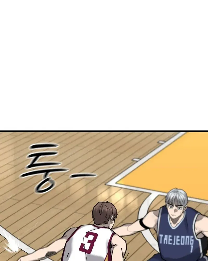 Đội Bóng Rổ Trung Học - Chap 26 - Trang 68