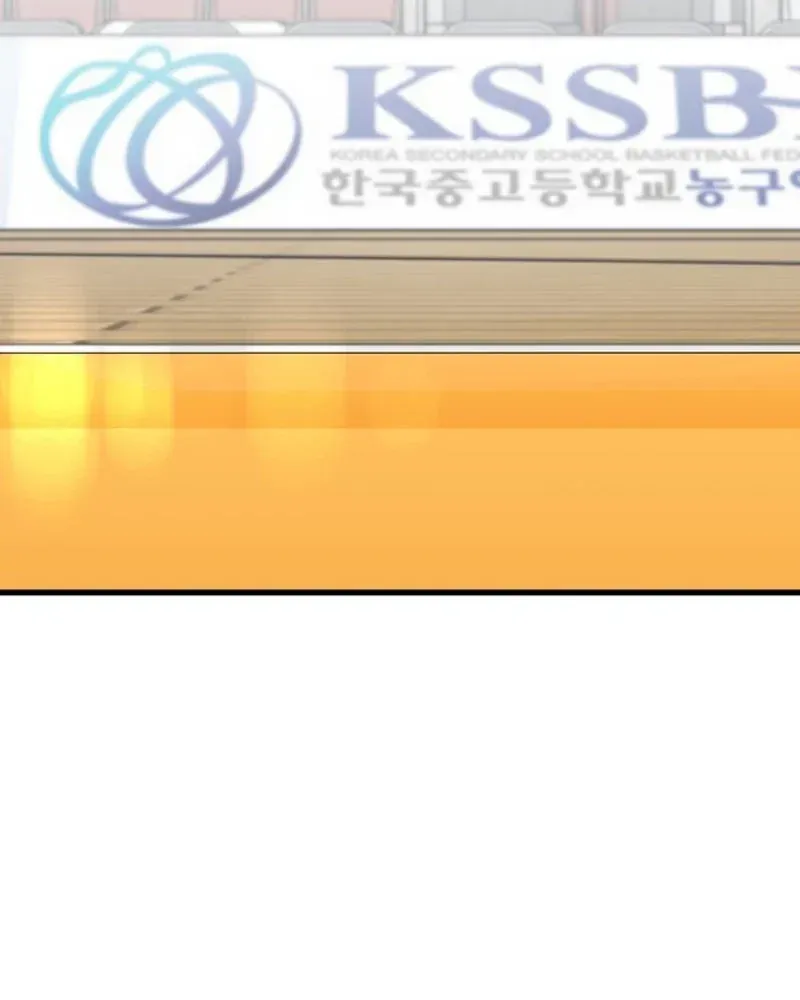 Đội Bóng Rổ Trung Học - Chap 26 - Trang 96