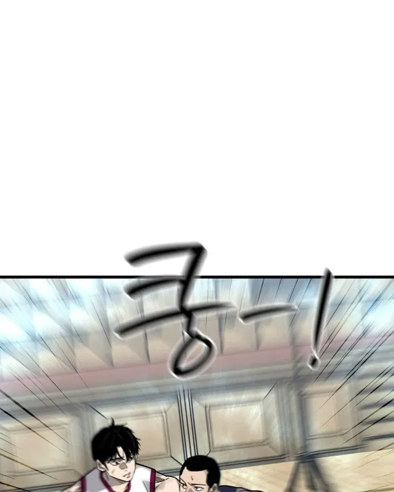 Đội Bóng Rổ Trung Học - Chap 26 - Trang 99