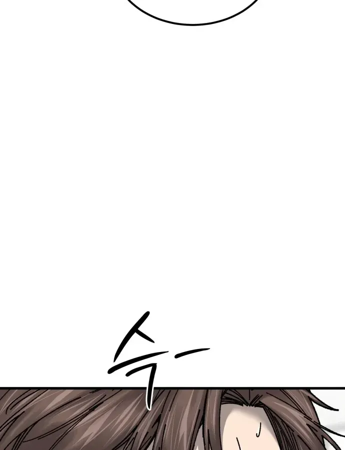 Đội Bóng Rổ Trung Học - Chap 27 - Trang 101