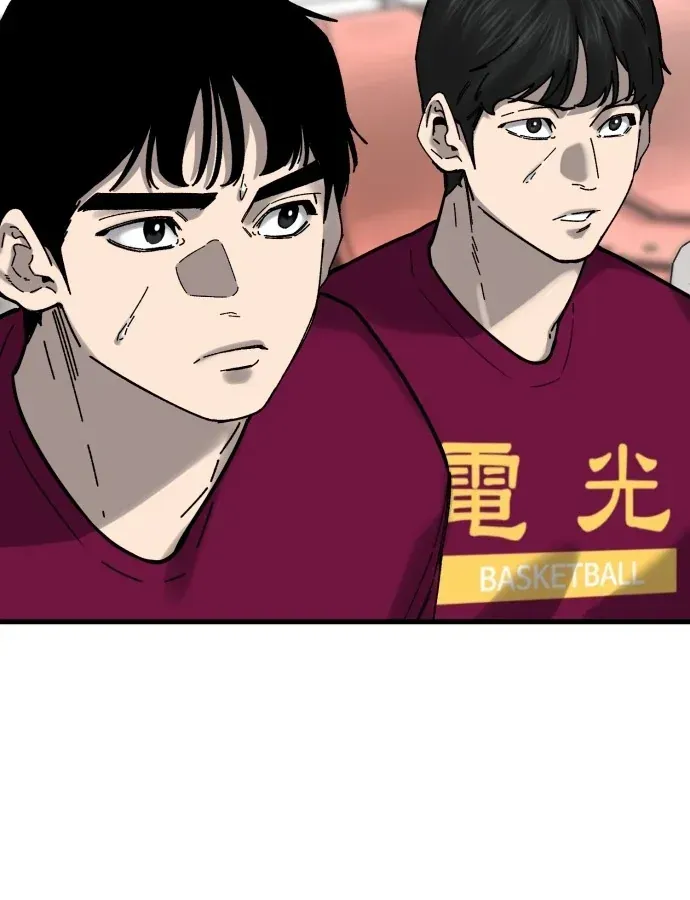 Đội Bóng Rổ Trung Học - Chap 27 - Trang 106