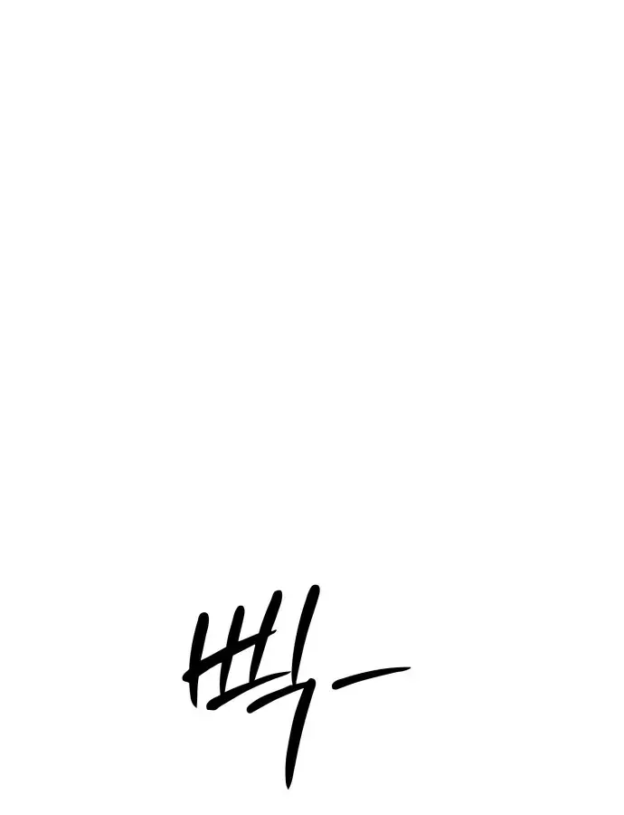 Đội Bóng Rổ Trung Học - Chap 27 - Trang 165