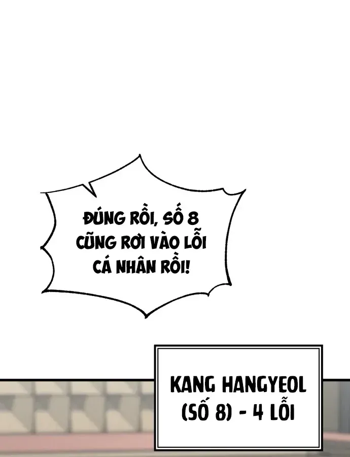 Đội Bóng Rổ Trung Học - Chap 27 - Trang 44