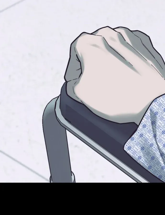 Đội Bóng Rổ Trung Học - Chap 28 - Trang 143