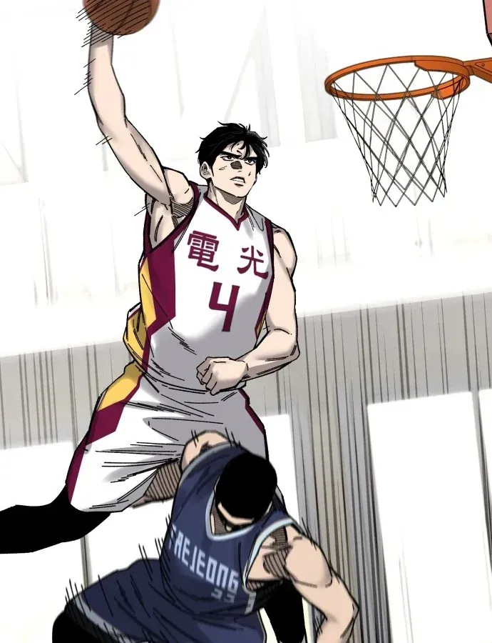 Đội Bóng Rổ Trung Học - Chap 28 - Trang 38
