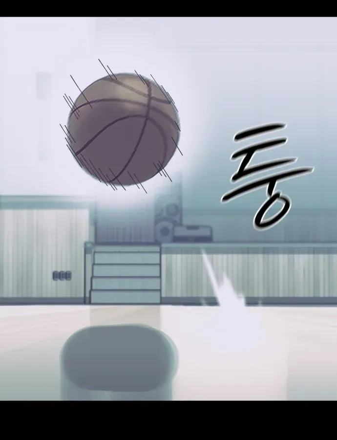 Đội Bóng Rổ Trung Học - Chap 28 - Trang 97