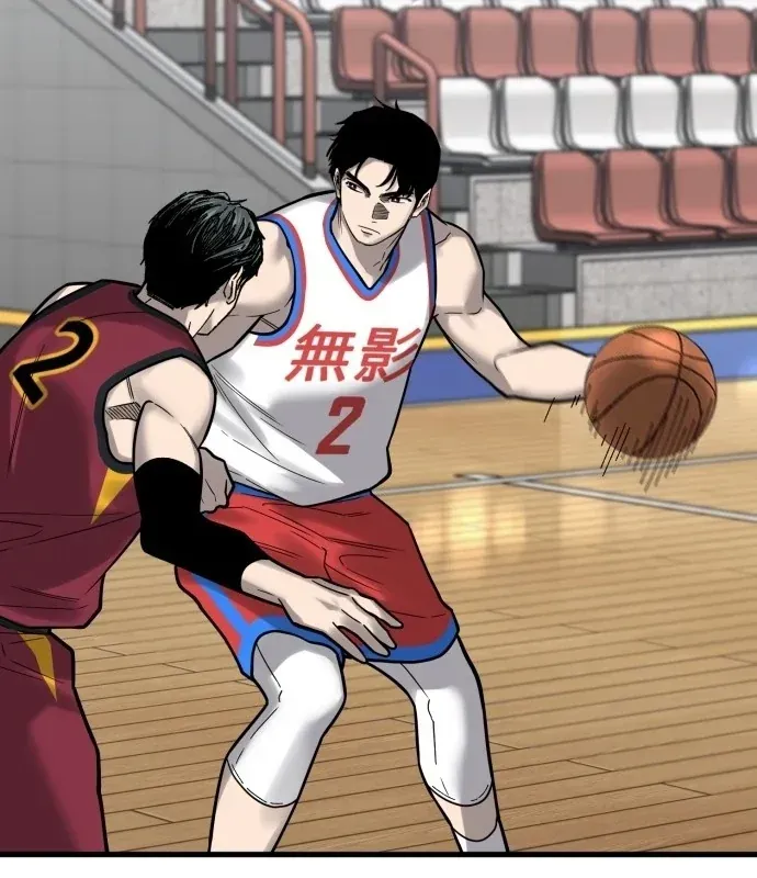 Đội Bóng Rổ Trung Học - Chap 29 - Trang 105