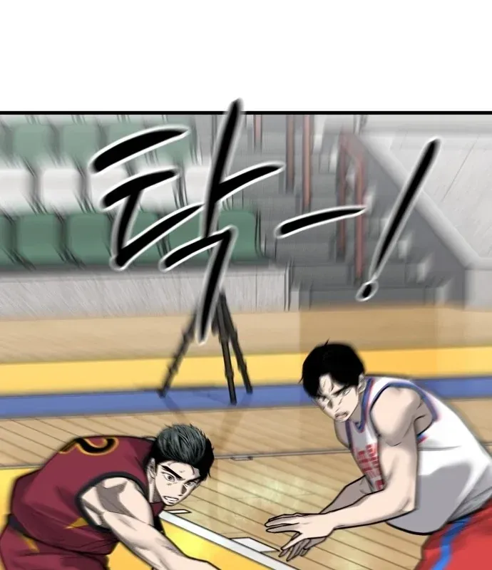 Đội Bóng Rổ Trung Học - Chap 29 - Trang 107