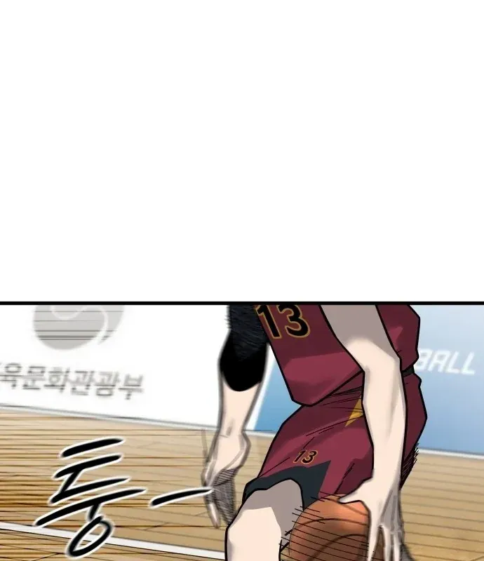 Đội Bóng Rổ Trung Học - Chap 29 - Trang 117
