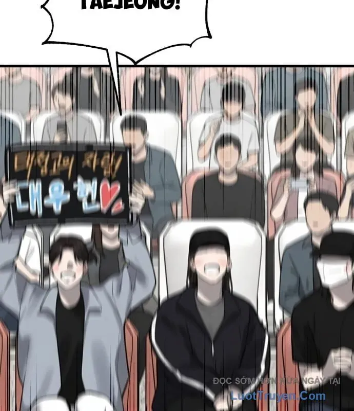 Đội Bóng Rổ Trung Học - Chap 29 - Trang 27
