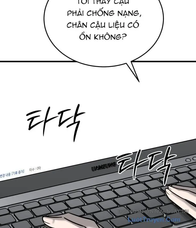 Đội Bóng Rổ Trung Học - Chap 29 - Trang 50