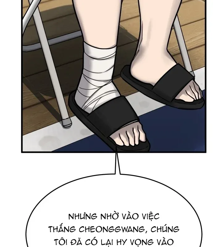 Đội Bóng Rổ Trung Học - Chap 29 - Trang 53