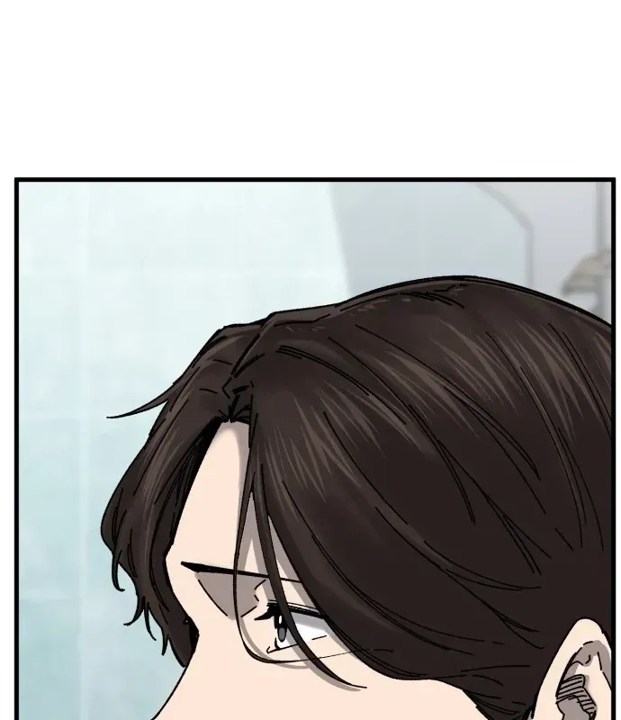 Đội Bóng Rổ Trung Học - Chap 29 - Trang 80