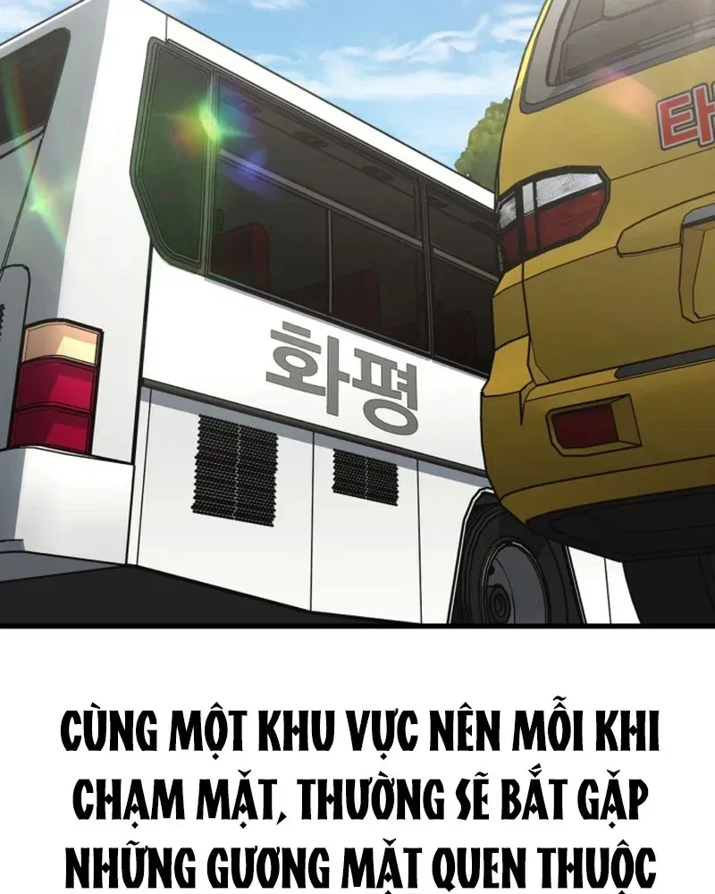 Đội Bóng Rổ Trung Học - Chap 30 - Trang 13