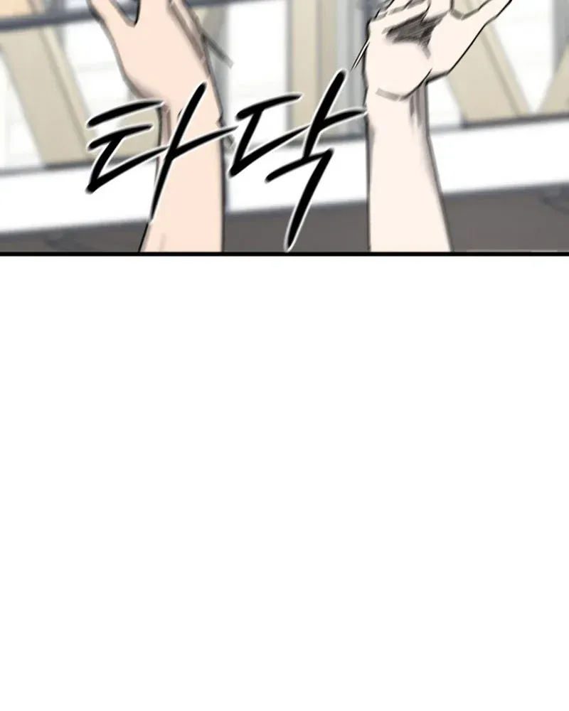 Đội Bóng Rổ Trung Học - Chap 30 - Trang 125