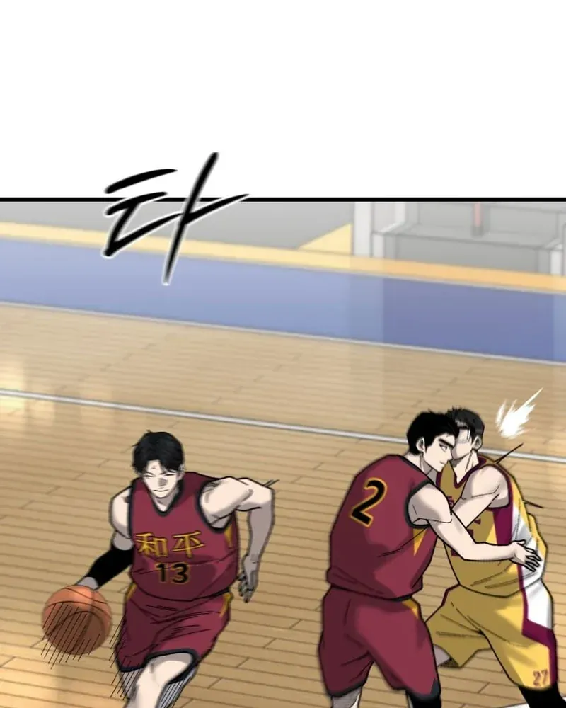 Đội Bóng Rổ Trung Học - Chap 30 - Trang 155