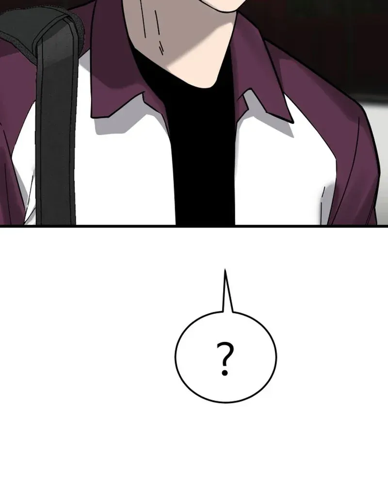 Đội Bóng Rổ Trung Học - Chap 30 - Trang 18