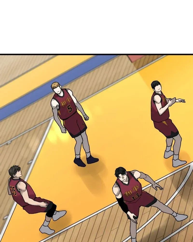 Đội Bóng Rổ Trung Học - Chap 30 - Trang 187