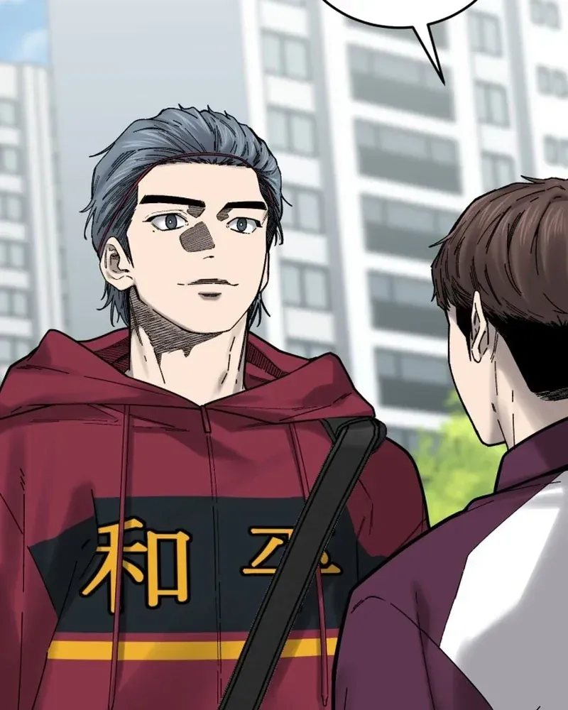 Đội Bóng Rổ Trung Học - Chap 30 - Trang 20