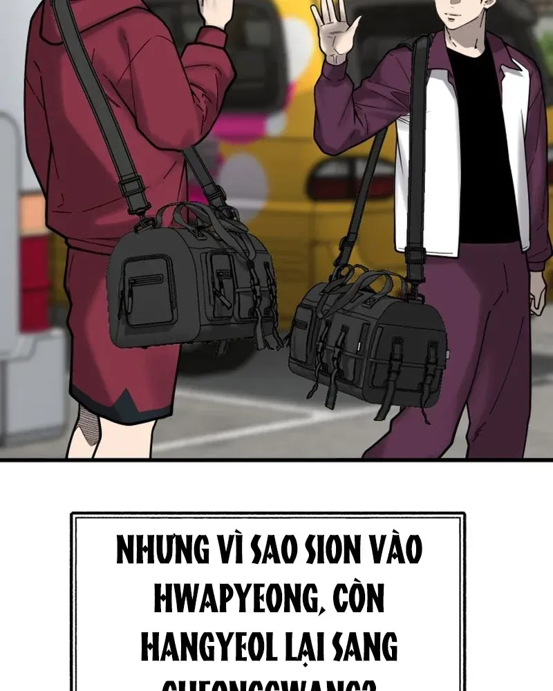 Đội Bóng Rổ Trung Học - Chap 30 - Trang 36