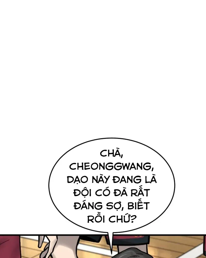Đội Bóng Rổ Trung Học - Chap 30 - Trang 59