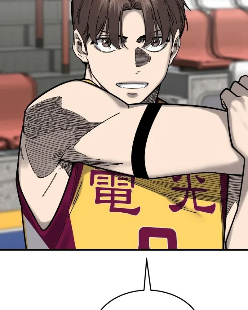 Đội Bóng Rổ Trung Học - Chap 30 - Trang 69