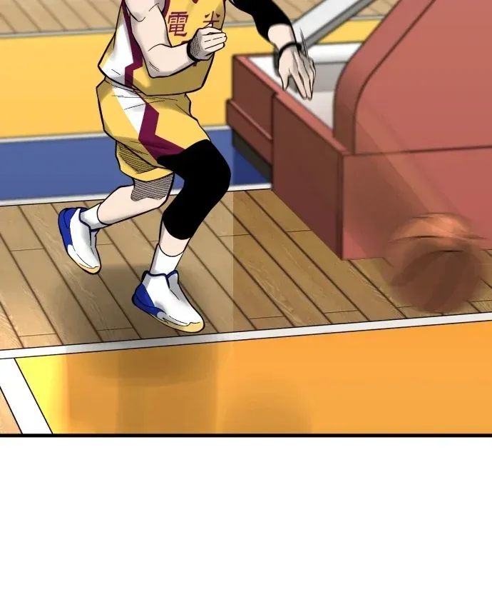Đội Bóng Rổ Trung Học - Chap 31 - Trang 104