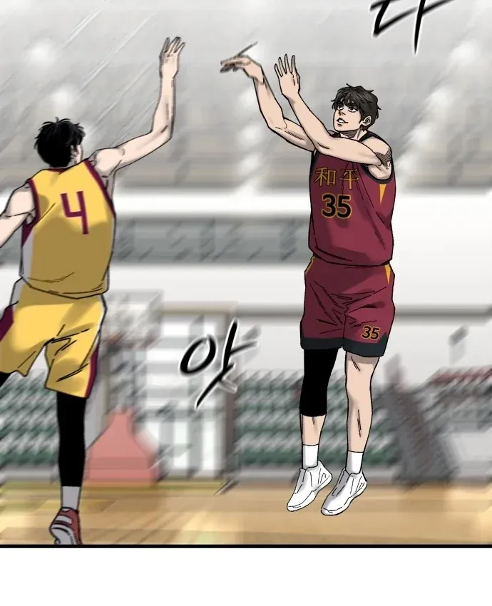Đội Bóng Rổ Trung Học - Chap 31 - Trang 136