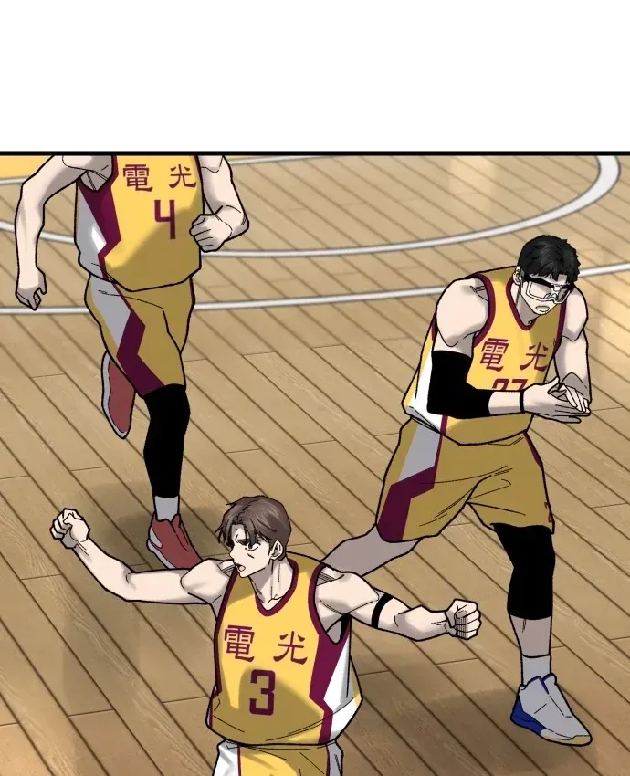 Đội Bóng Rổ Trung Học - Chap 31 - Trang 153
