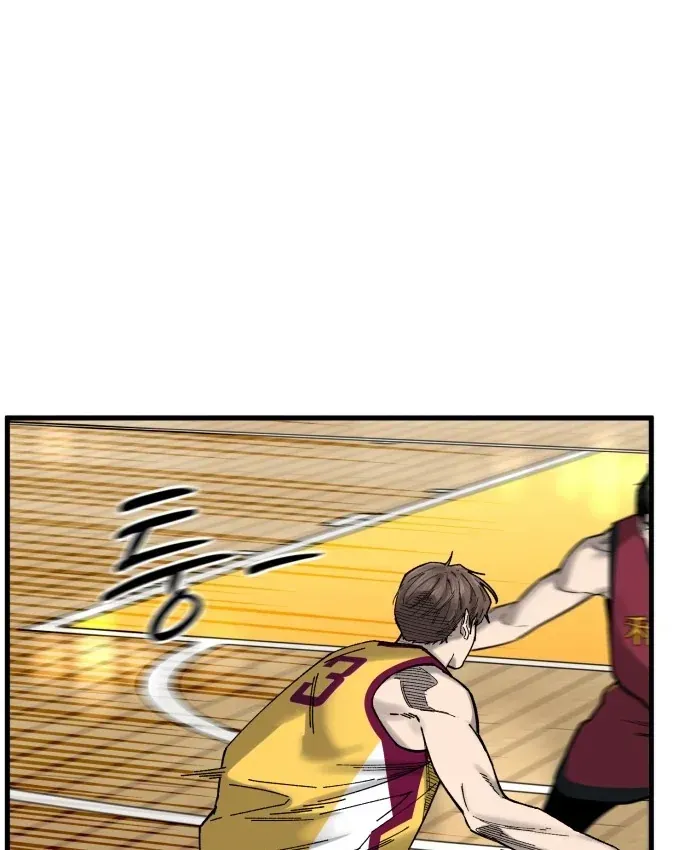 Đội Bóng Rổ Trung Học - Chap 31 - Trang 24