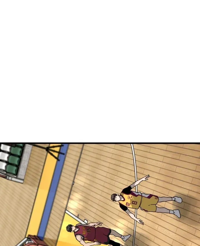 Đội Bóng Rổ Trung Học - Chap 31 - Trang 4