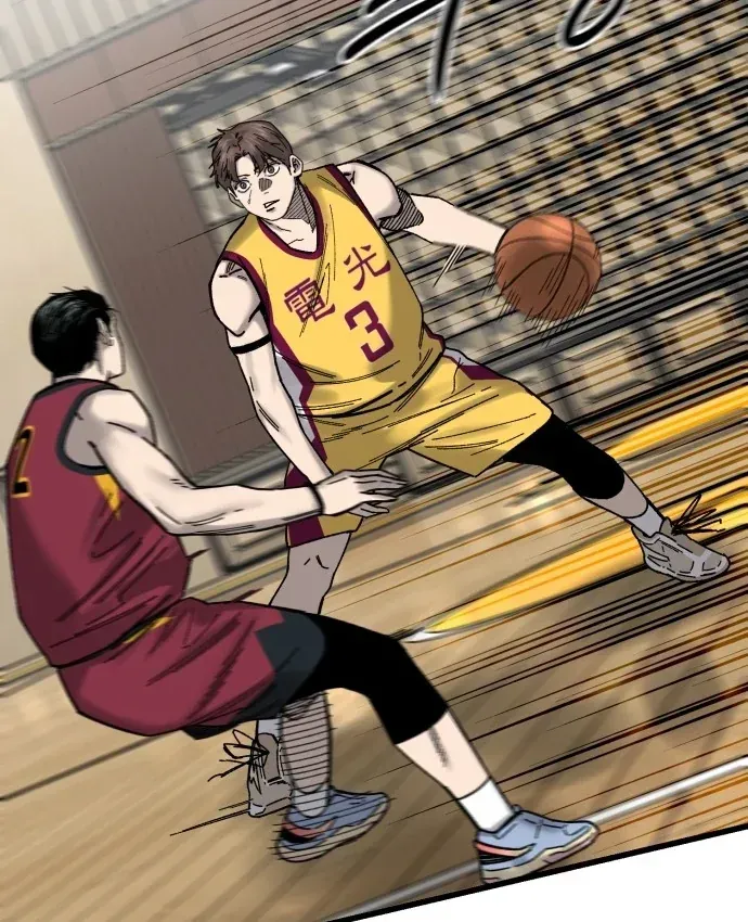 Đội Bóng Rổ Trung Học - Chap 31 - Trang 34