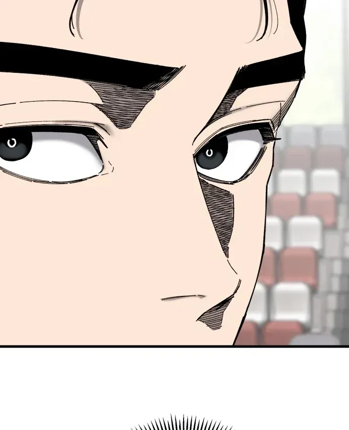 Đội Bóng Rổ Trung Học - Chap 31 - Trang 73