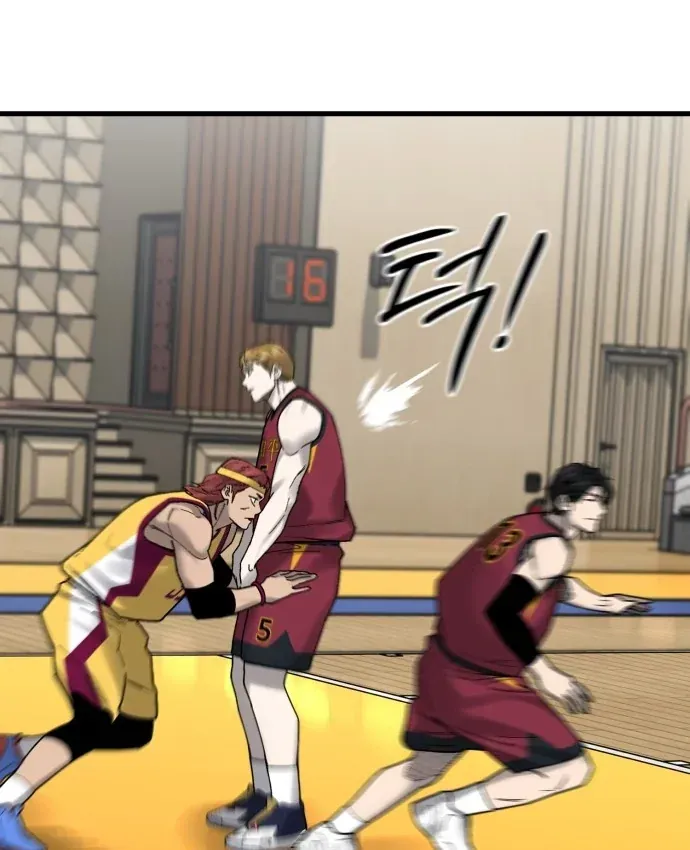 Đội Bóng Rổ Trung Học - Chap 31 - Trang 83