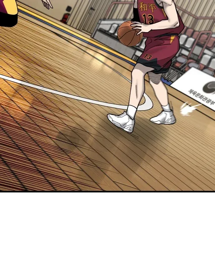 Đội Bóng Rổ Trung Học - Chap 31 - Trang 91