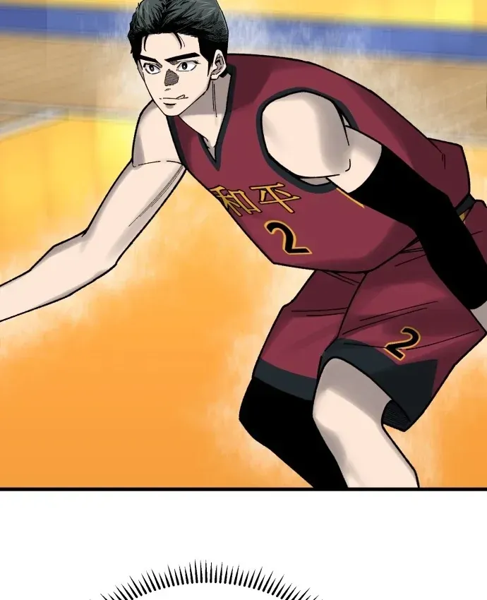 Đội Bóng Rổ Trung Học - Chap 32 - Trang 112