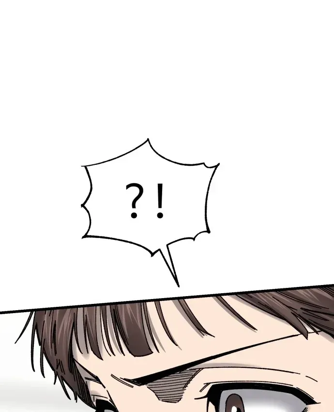 Đội Bóng Rổ Trung Học - Chap 32 - Trang 127